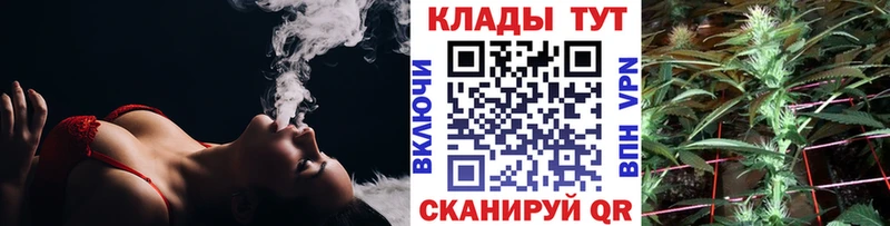 Купить закладку COCAIN СОЛЬ Гашиш АМФЕТАМИН Меф Камень-на-Оби