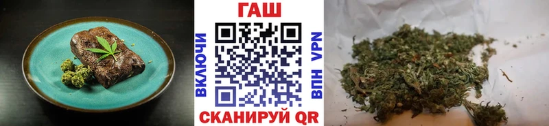 Cannafood конопля  Купить  Камень-на-Оби 