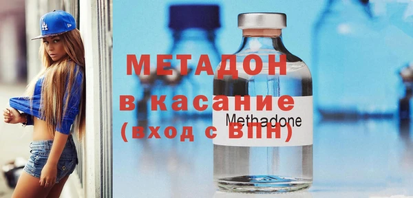 кокс Алексеевка