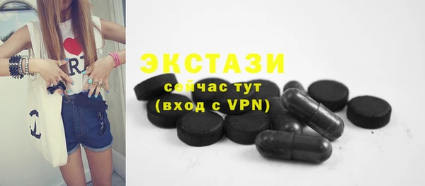 кокс Алексеевка