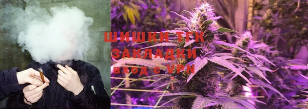 амфетамин Алексин