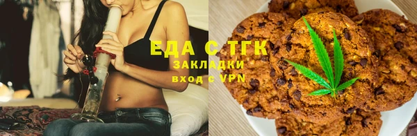 каннабис Алзамай